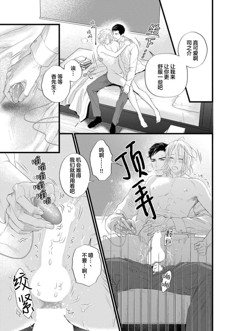 post?.name || ""
                }-229