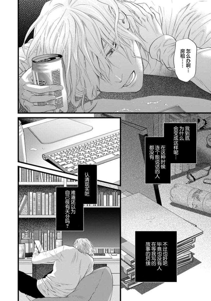 post?.name || ""
                }-23