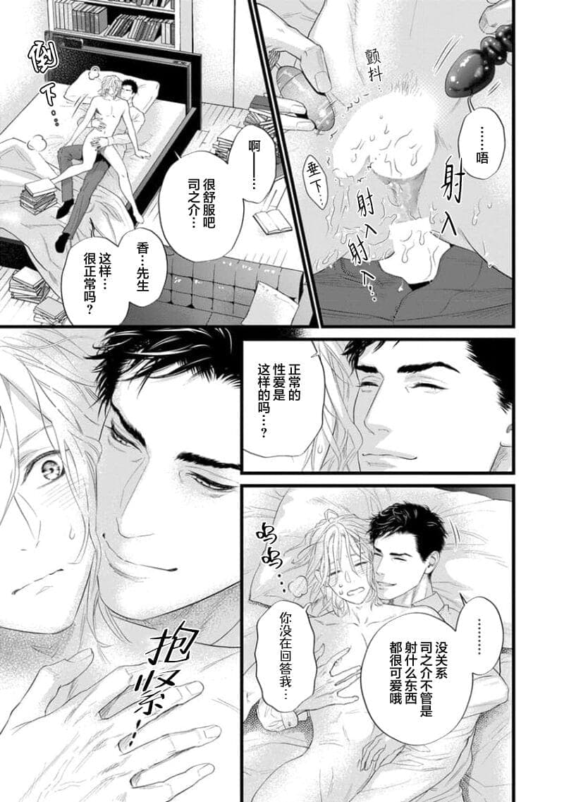 post?.name || ""
                }-231