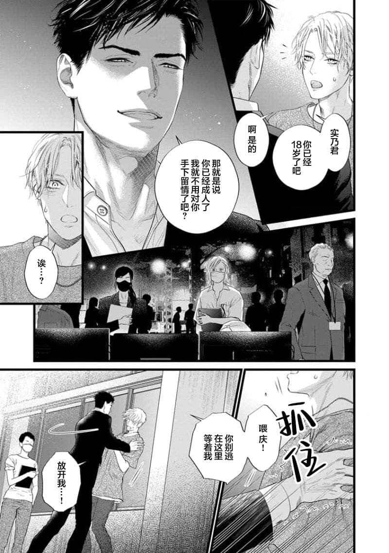 post?.name || ""
                }-242