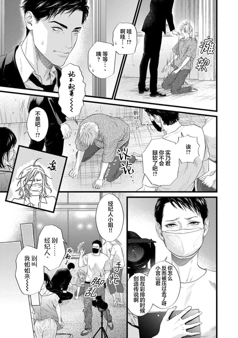 post?.name || ""
                }-244