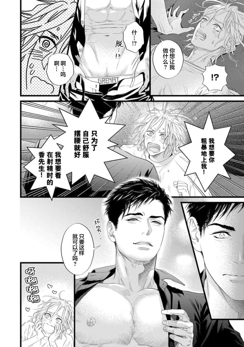 post?.name || ""
                }-255