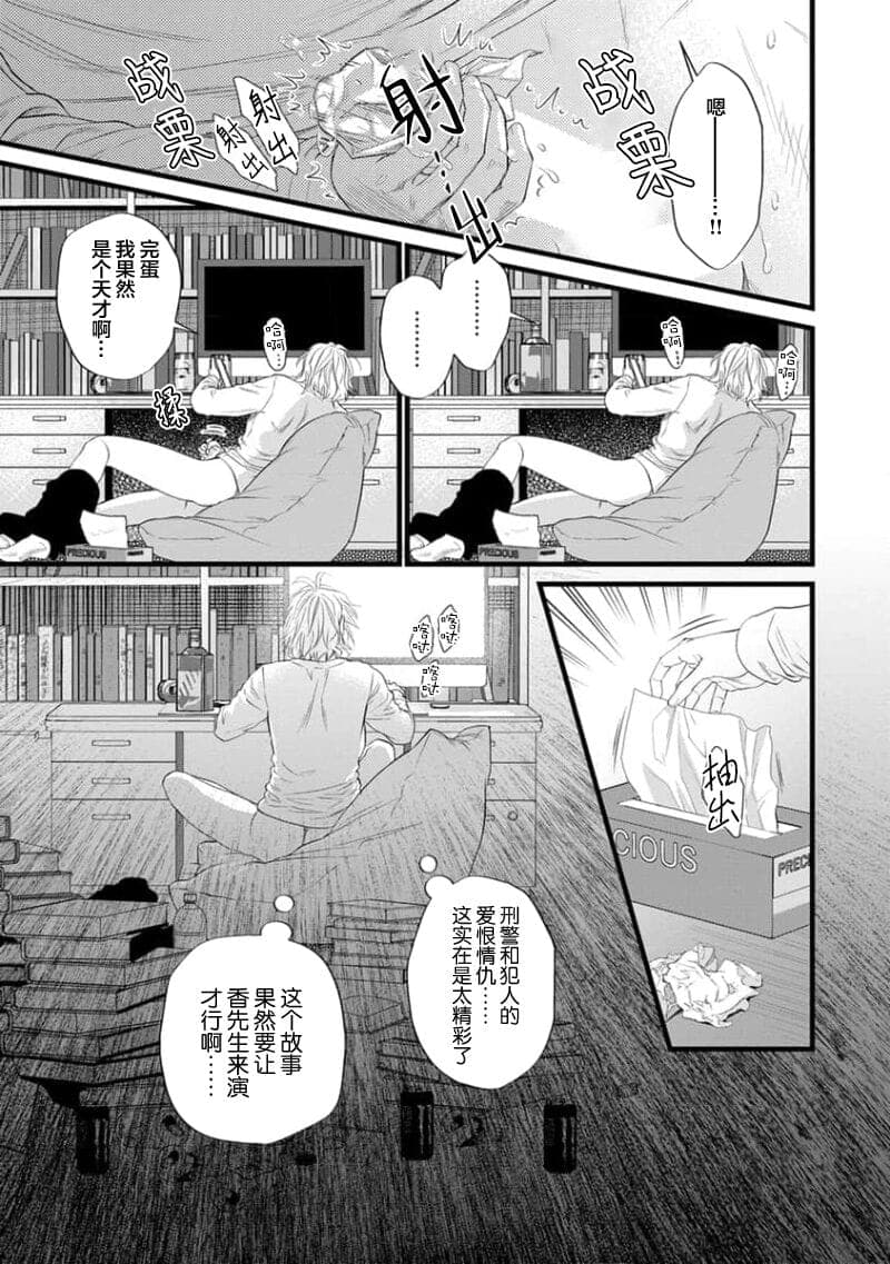 post?.name || ""
                }-26