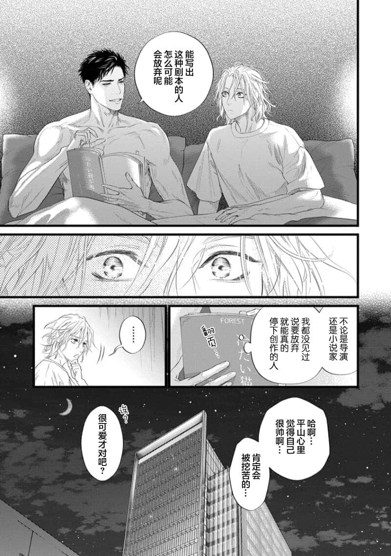 post?.name || ""
                }-260