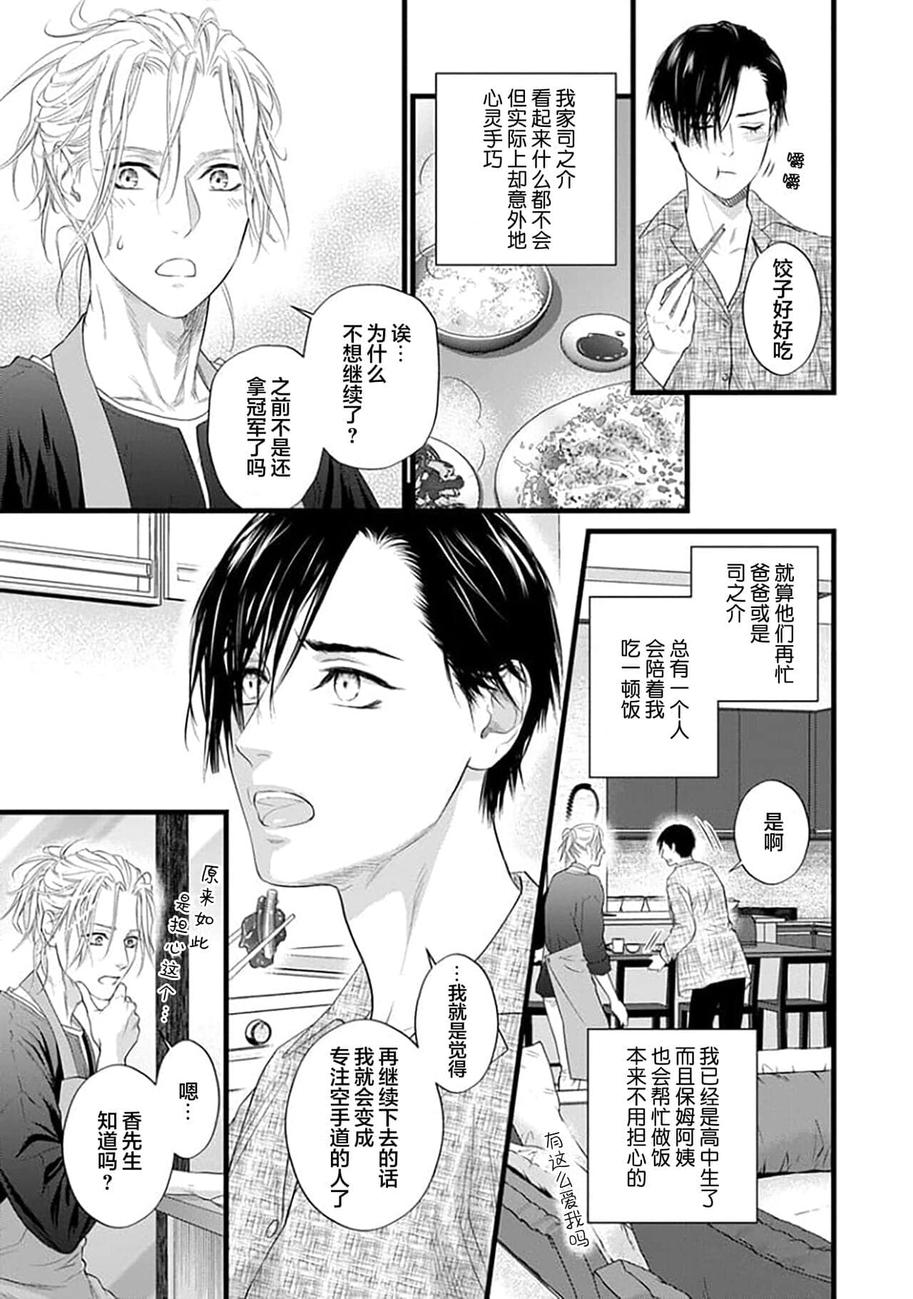 post?.name || ""
                }-263