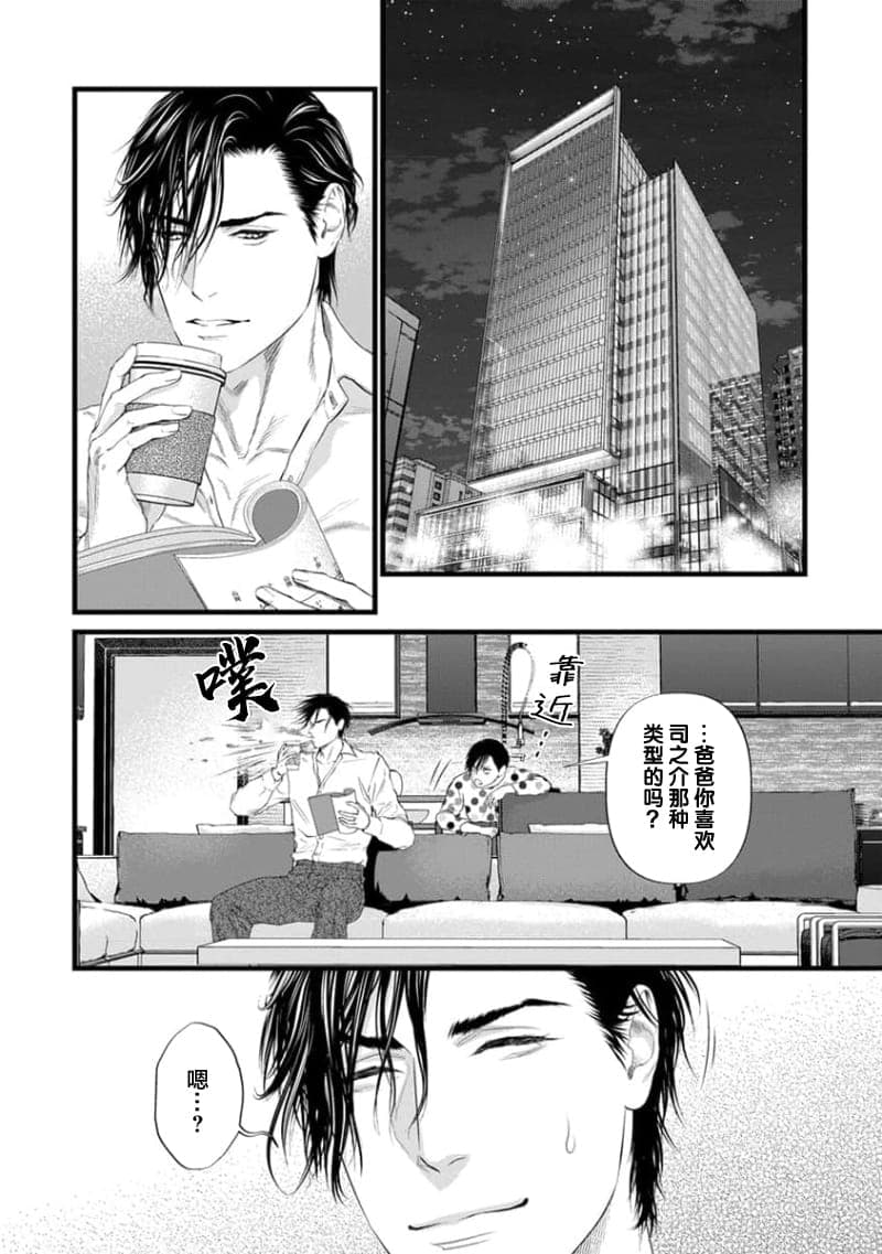 post?.name || ""
                }-27