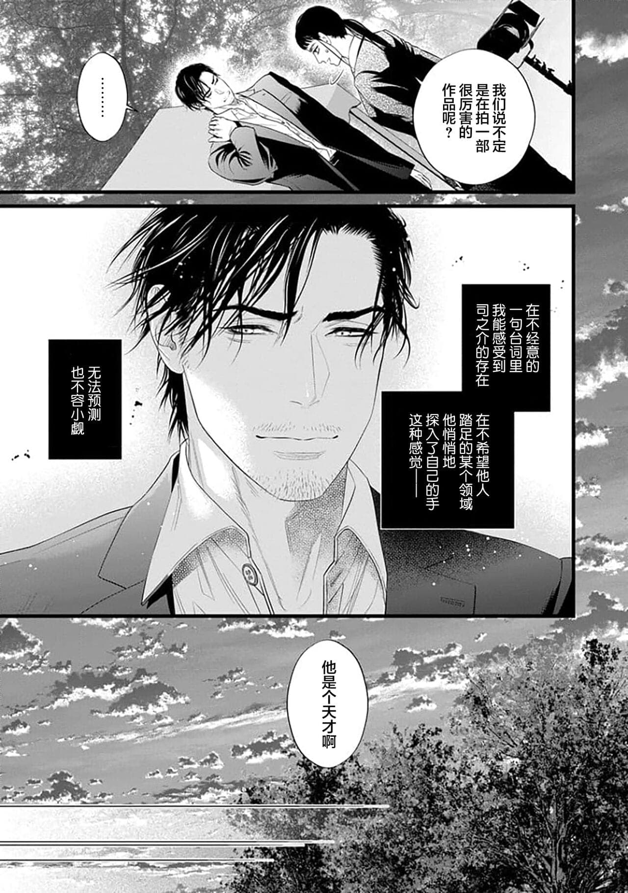 post?.name || ""
                }-271