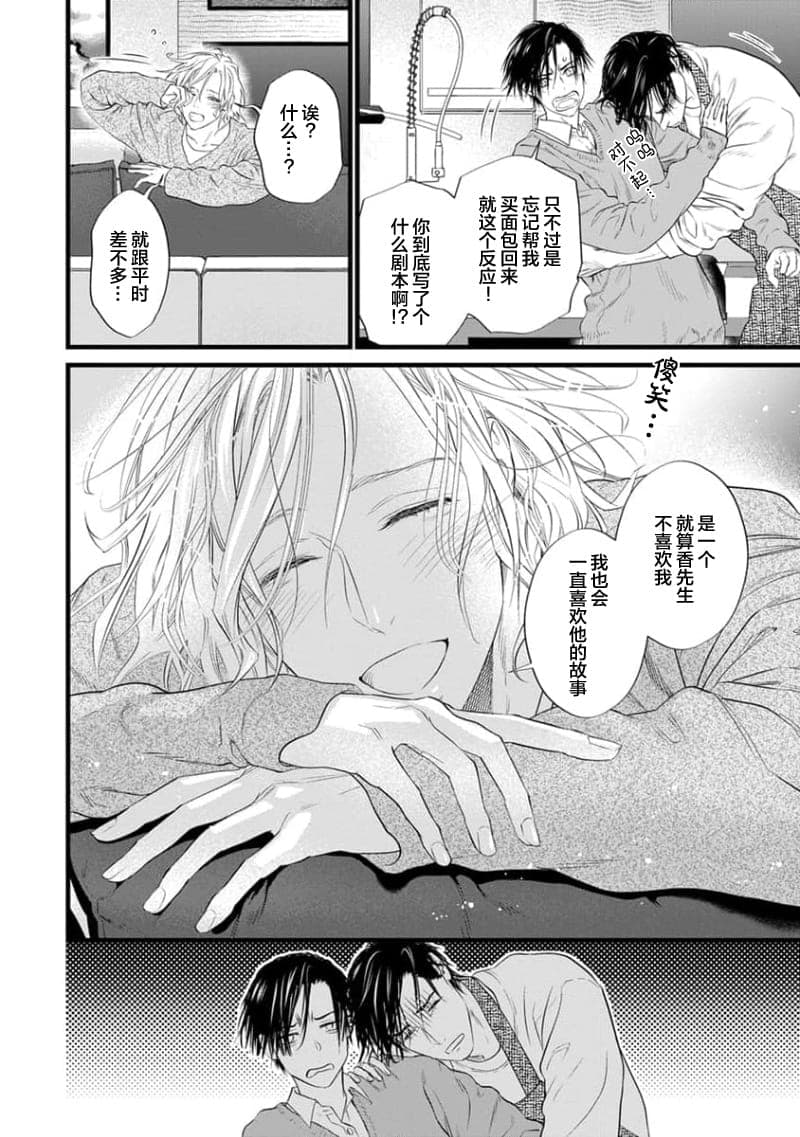 post?.name || ""
                }-281