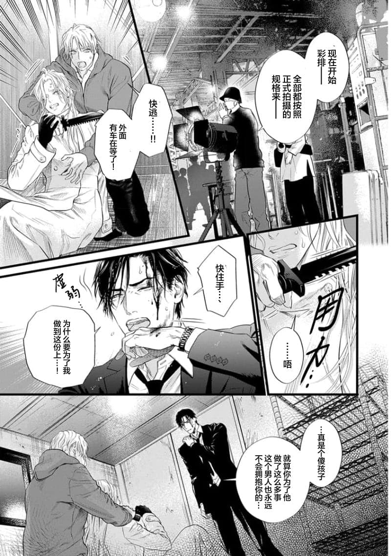 post?.name || ""
                }-284