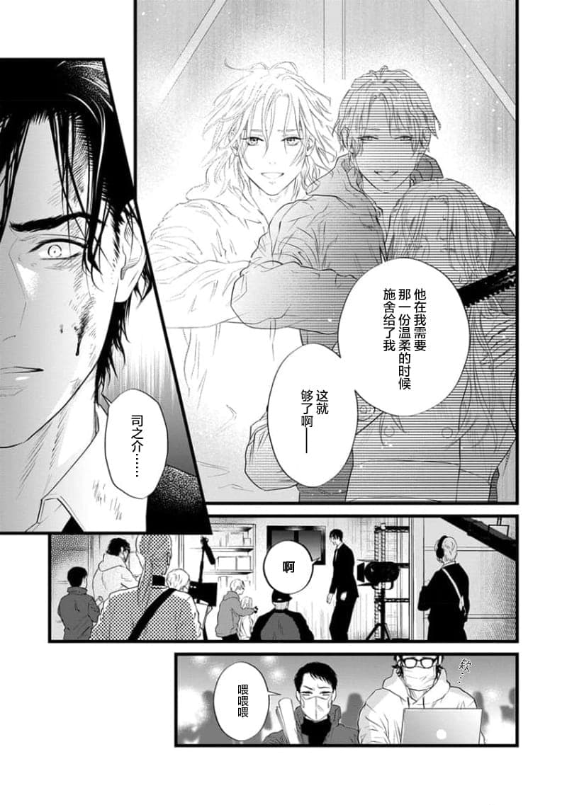 post?.name || ""
                }-286