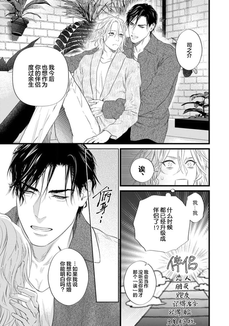 post?.name || ""
                }-296