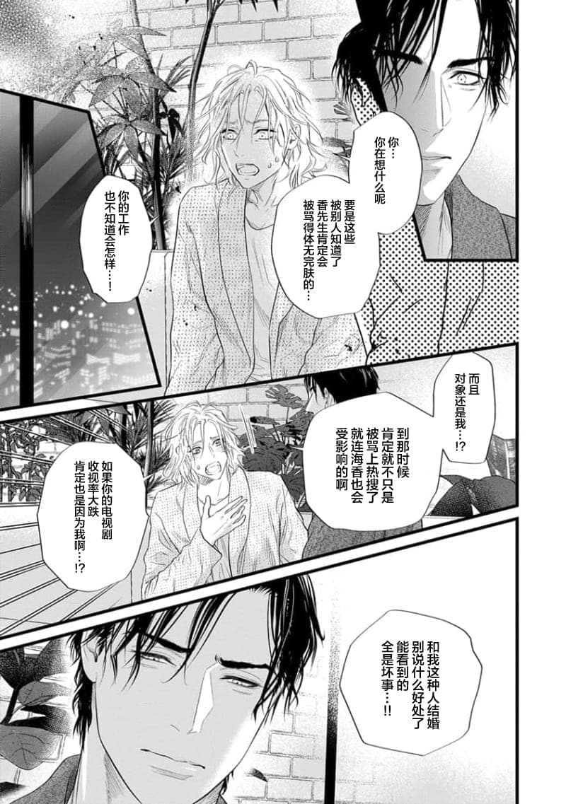 post?.name || ""
                }-298