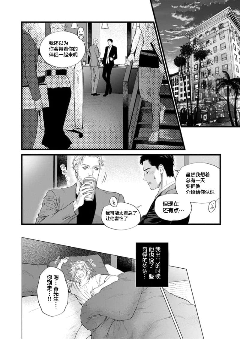 post?.name || ""
                }-306