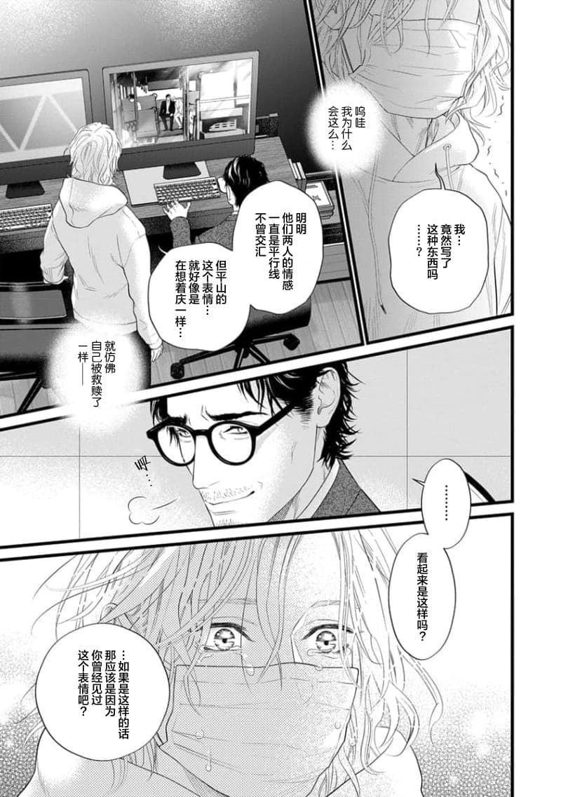 post?.name || ""
                }-313