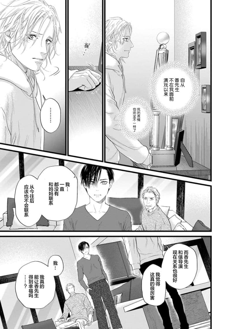 post?.name || ""
                }-319