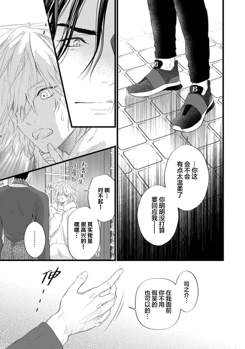 post?.name || ""
                }-32