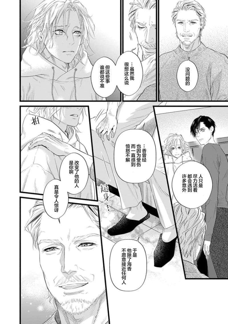 post?.name || ""
                }-320