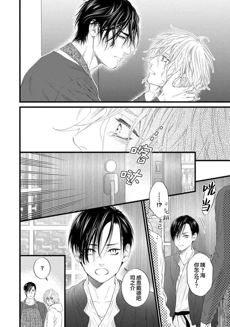 post?.name || ""
                }-33