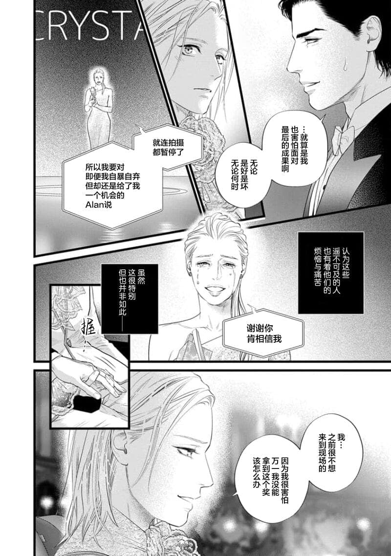 post?.name || ""
                }-339