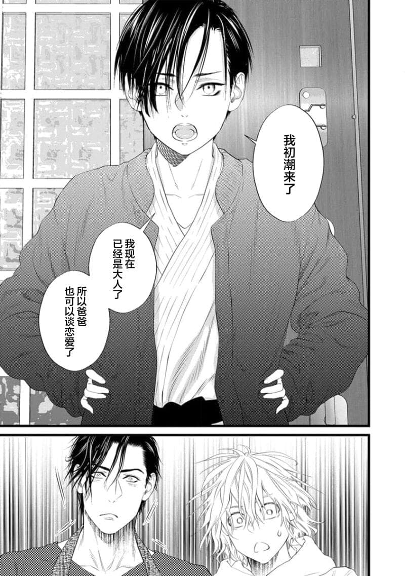 post?.name || ""
                }-34