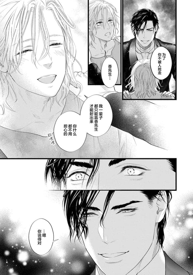 post?.name || ""
                }-346