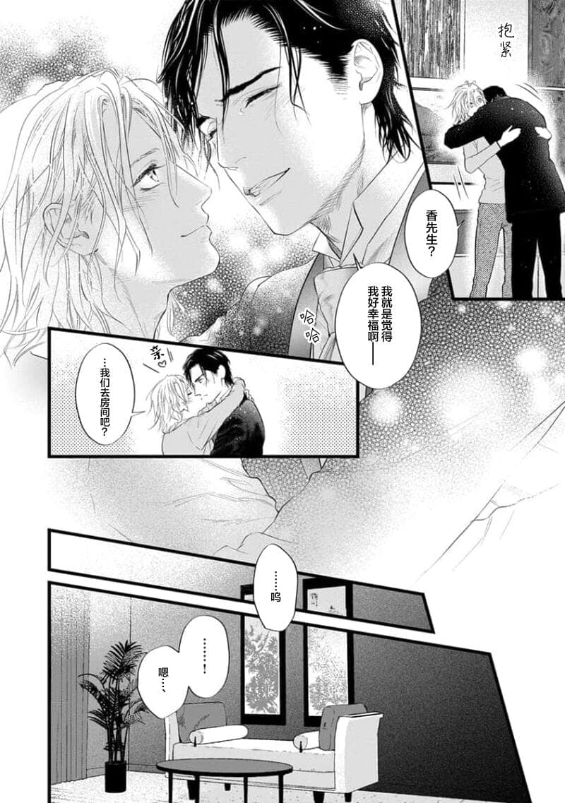 post?.name || ""
                }-347