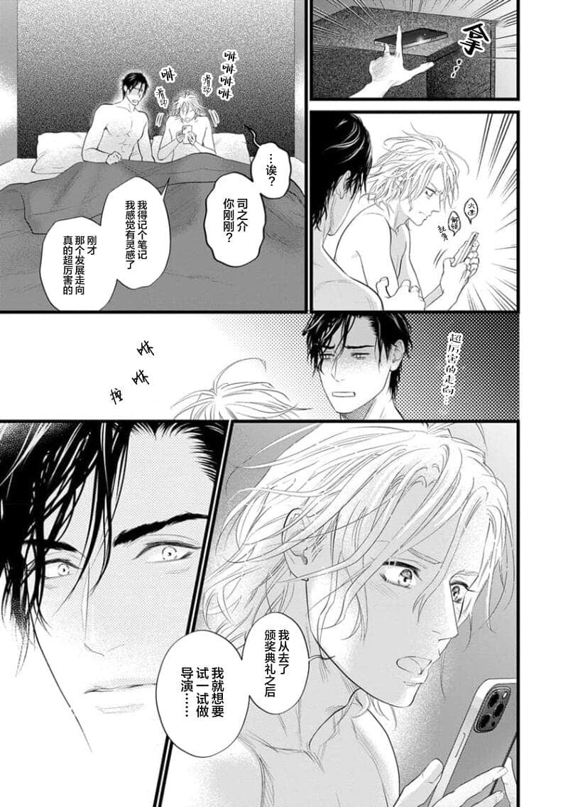 post?.name || ""
                }-356
