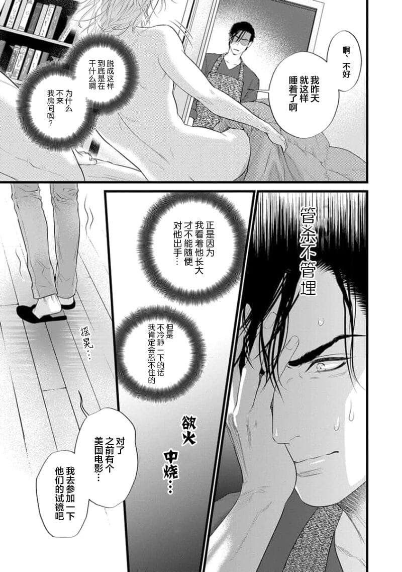 post?.name || ""
                }-362