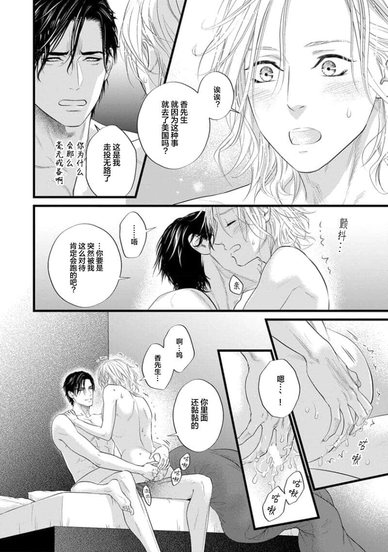 post?.name || ""
                }-363