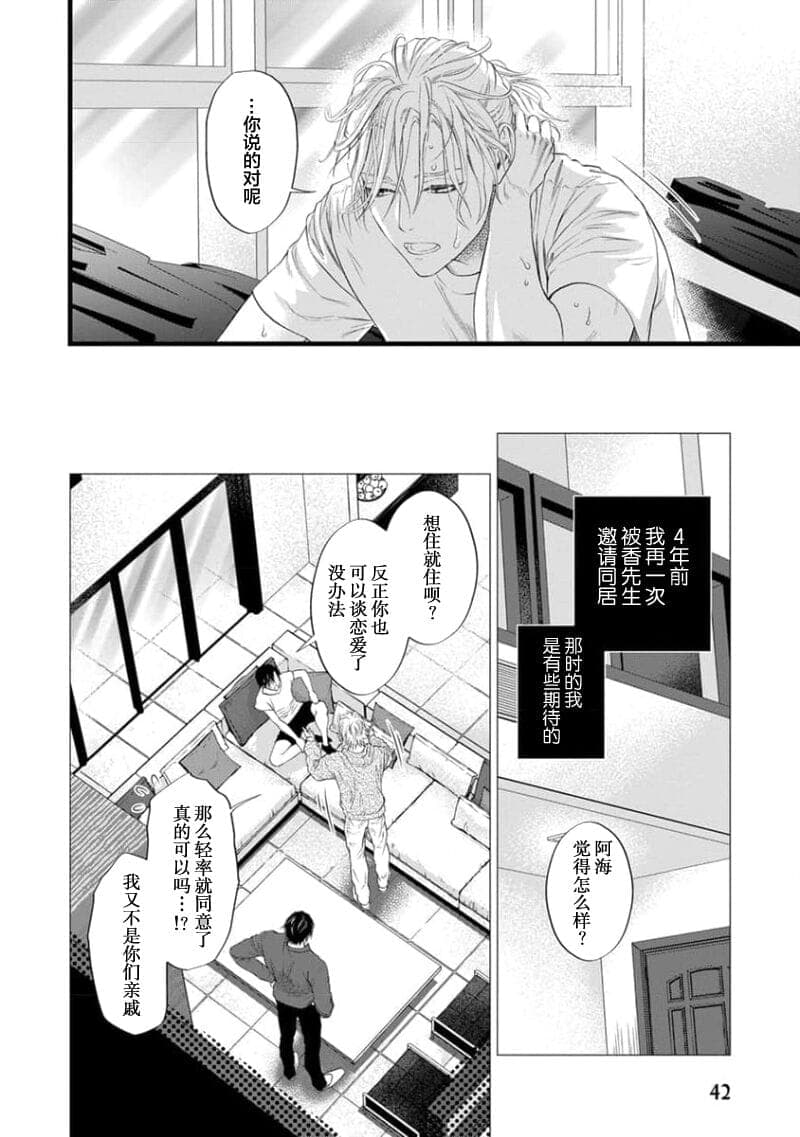 post?.name || ""
                }-44