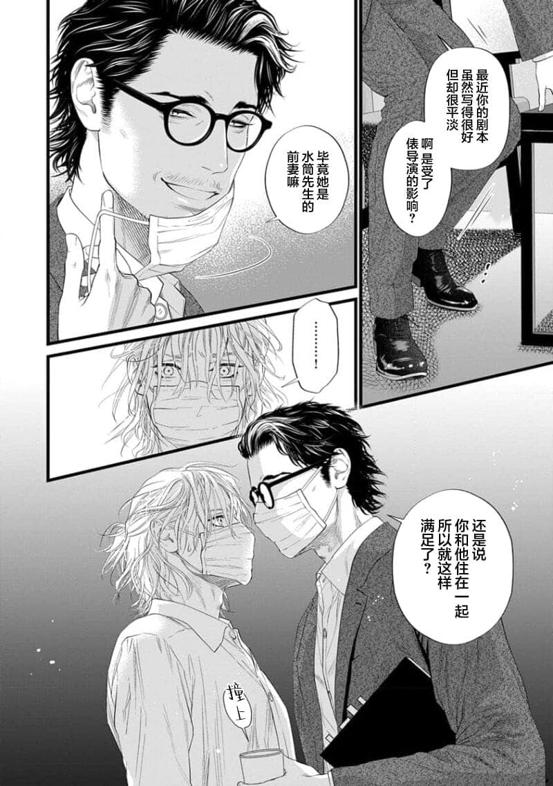 post?.name || ""
                }-54