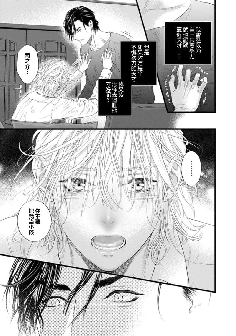 post?.name || ""
                }-61