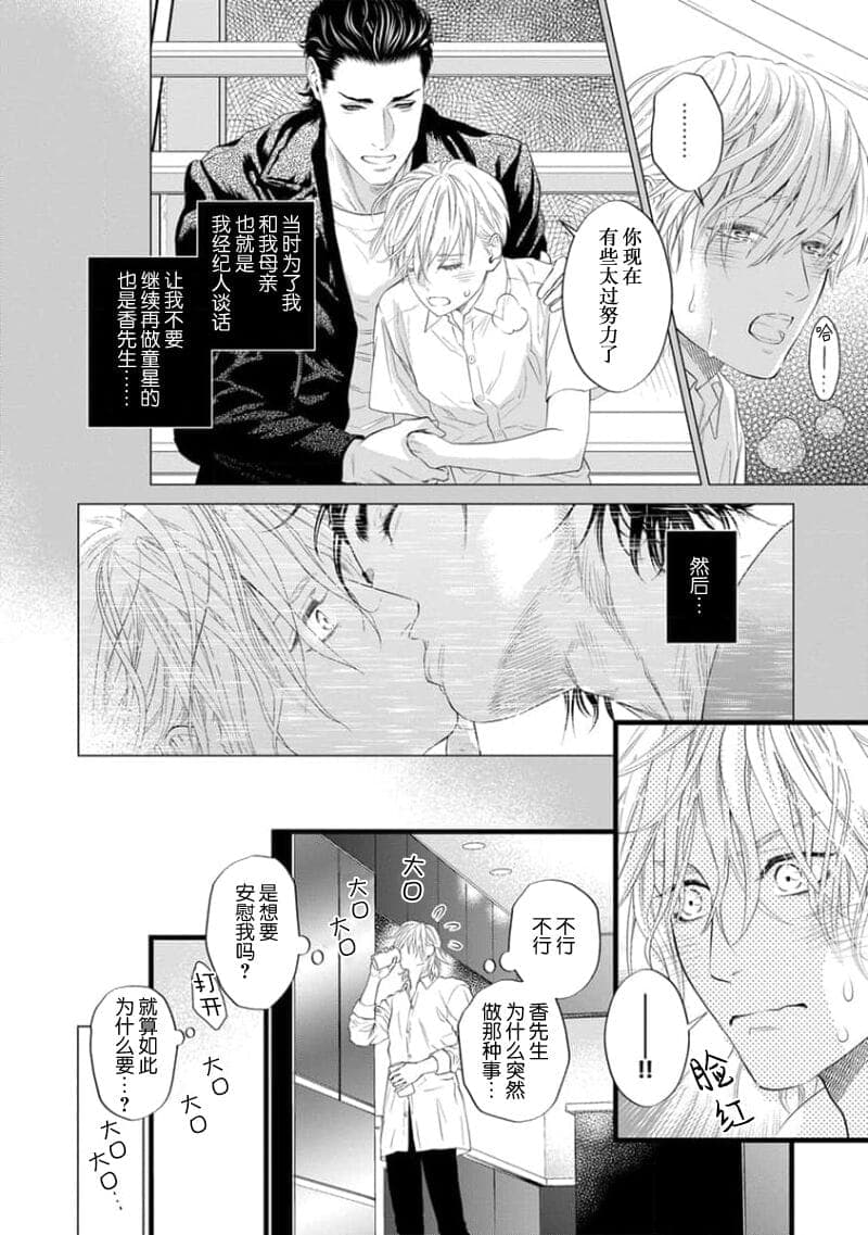 post?.name || ""
                }-75