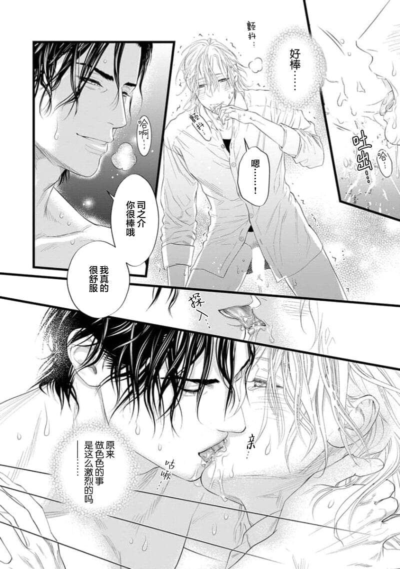 post?.name || ""
                }-89