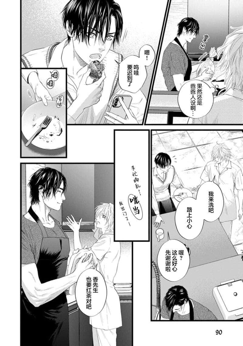 post?.name || ""
                }-94