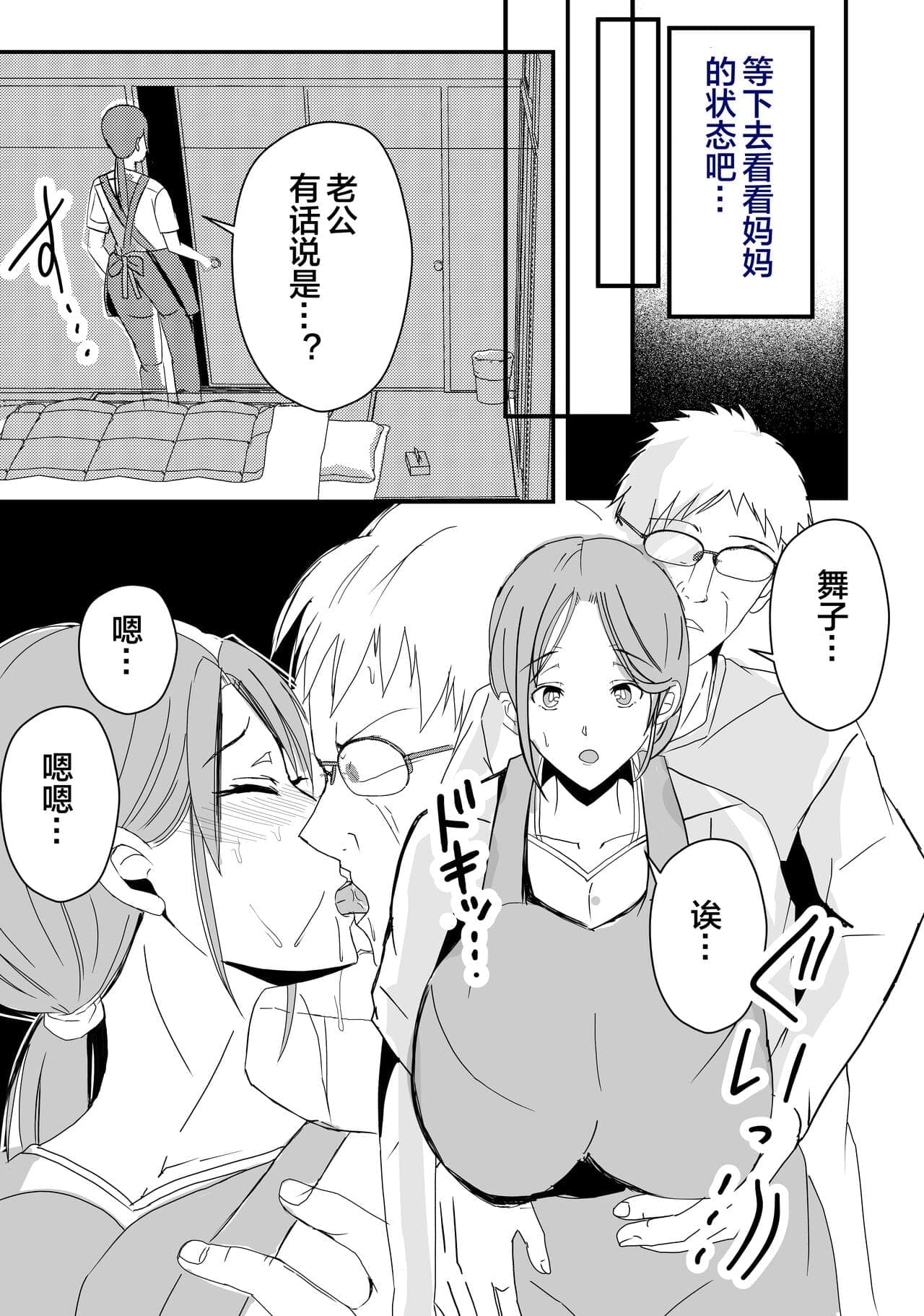 post?.name || ""
                }-10