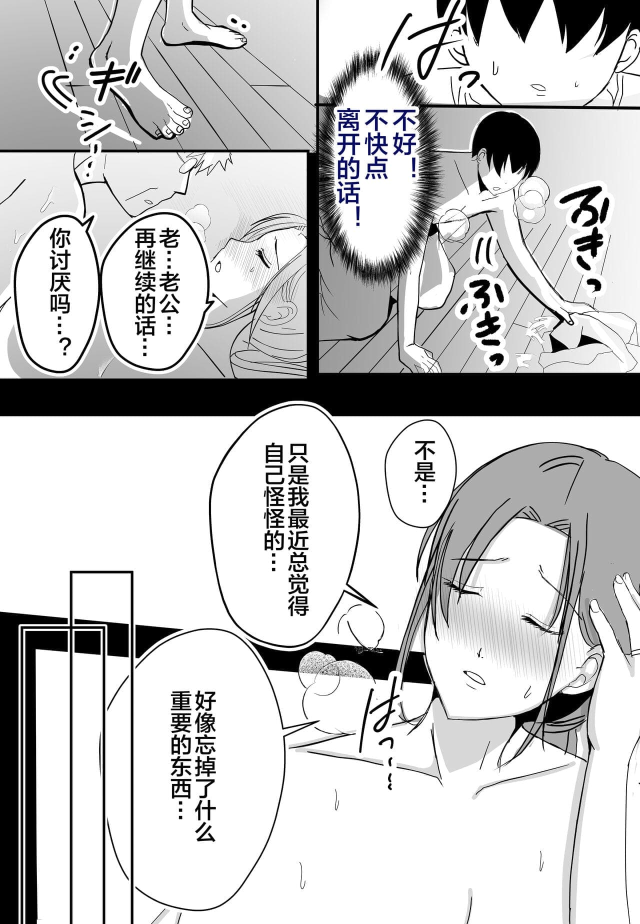 post?.name || ""
                }-16