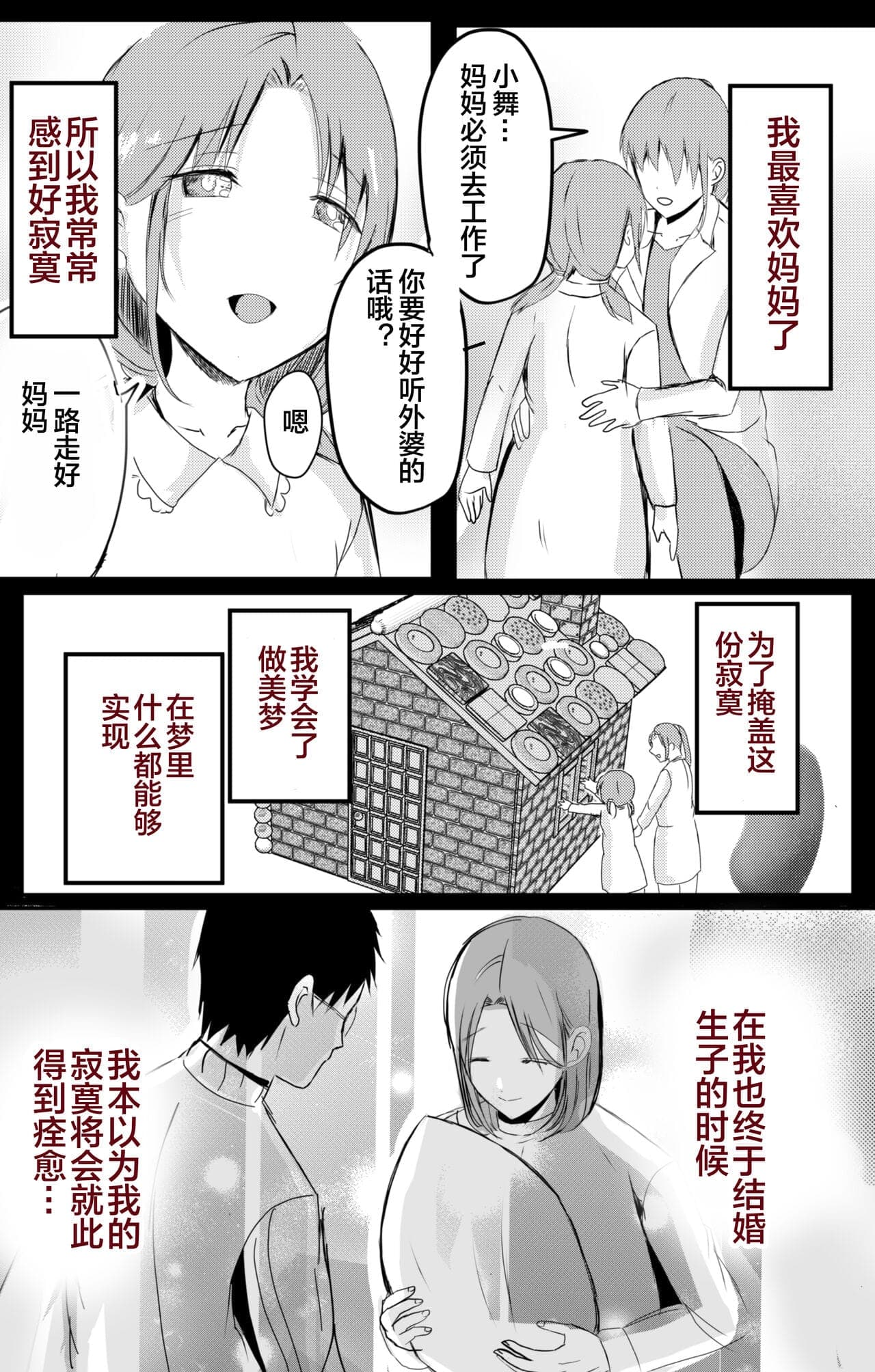 post?.name || ""
                }-2
