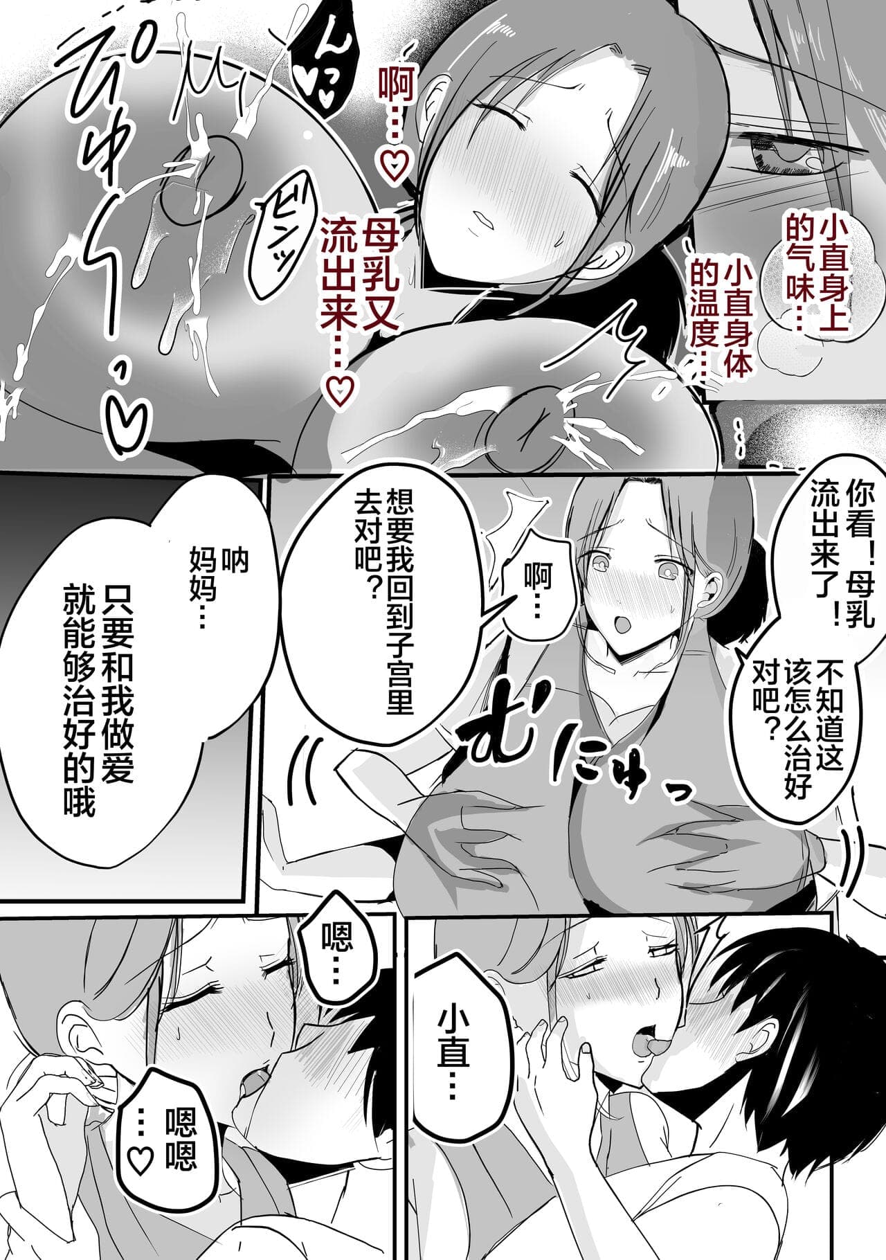 post?.name || ""
                }-23