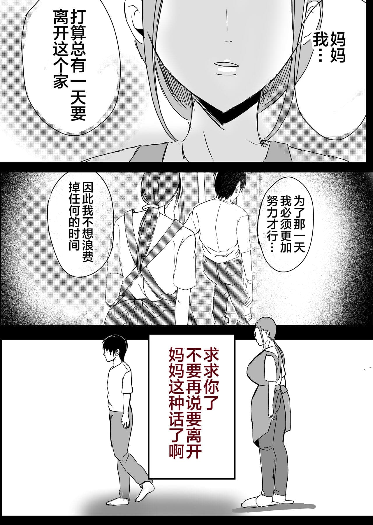 post?.name || ""
                }-3