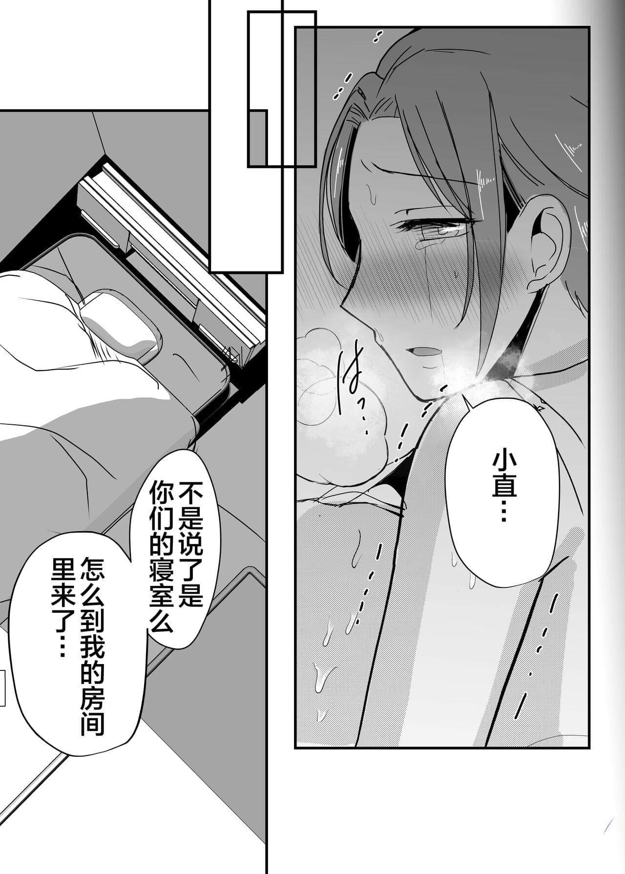 post?.name || ""
                }-42