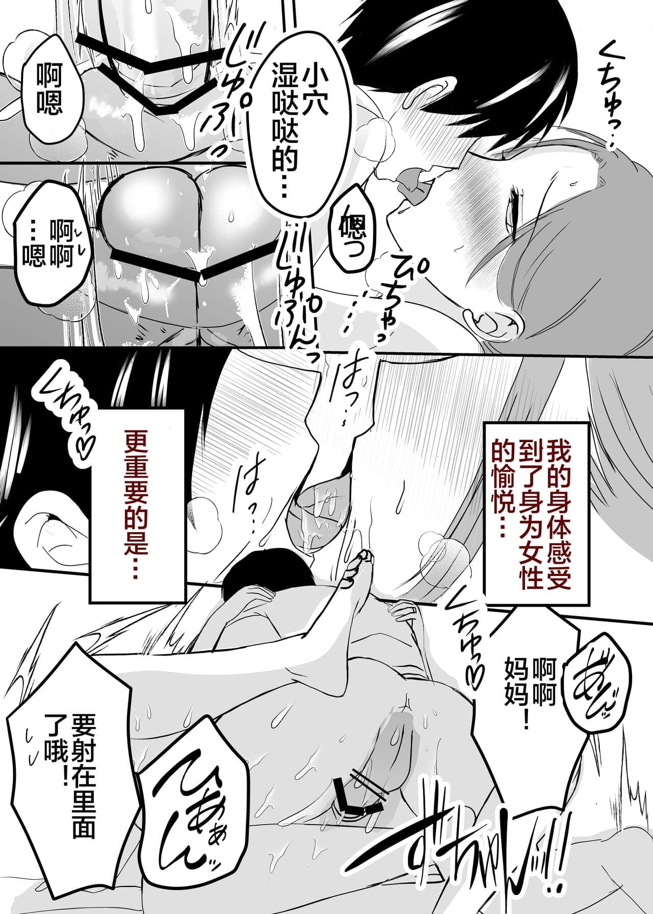 post?.name || ""
                }-49