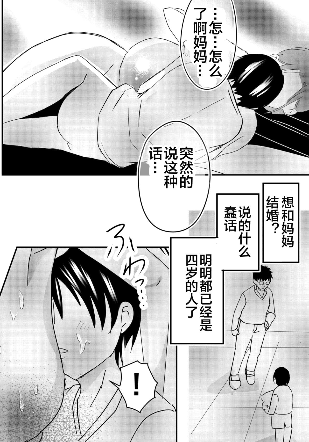 post?.name || ""
                }-54