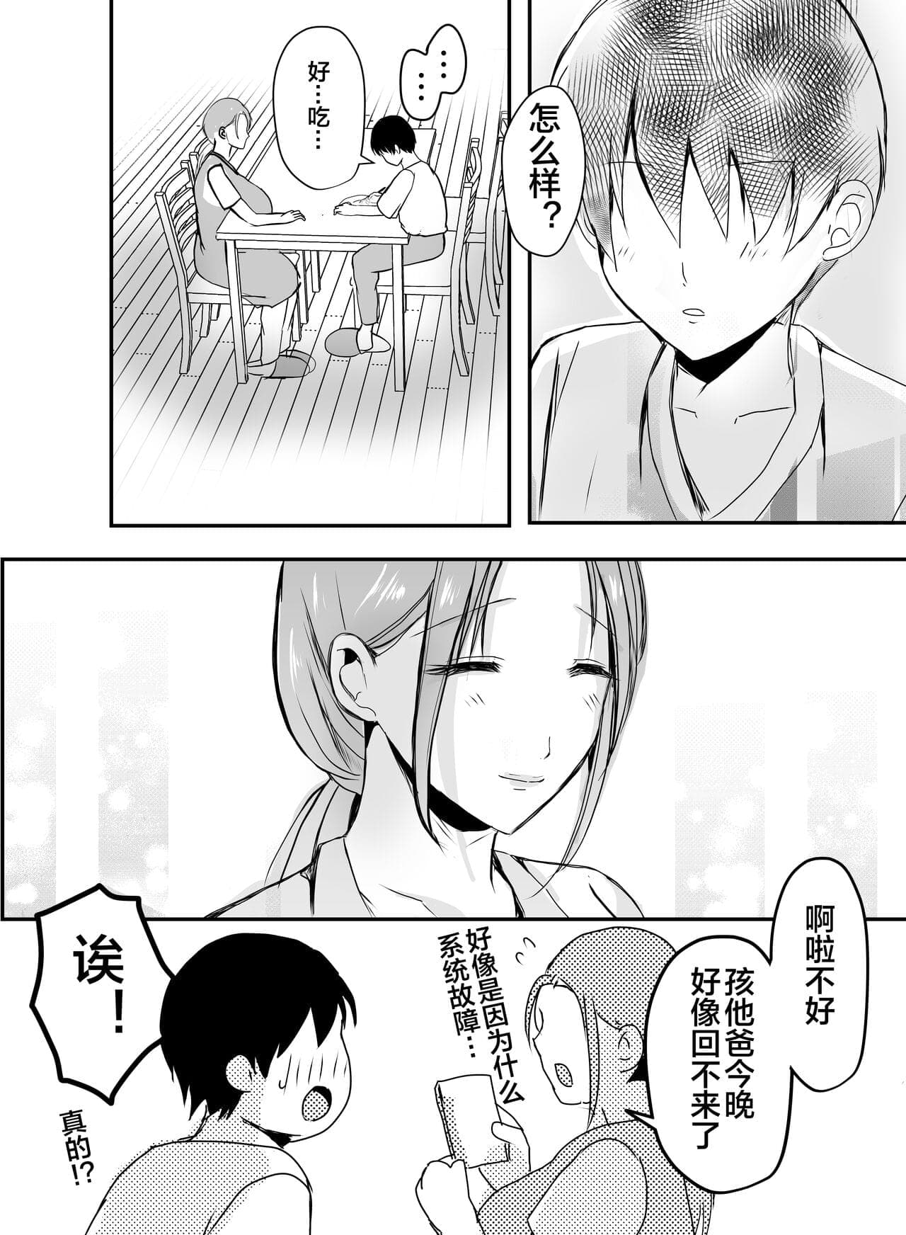 post?.name || ""
                }-58