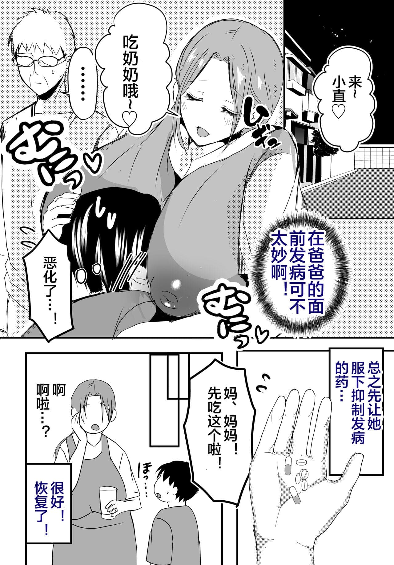 post?.name || ""
                }-8