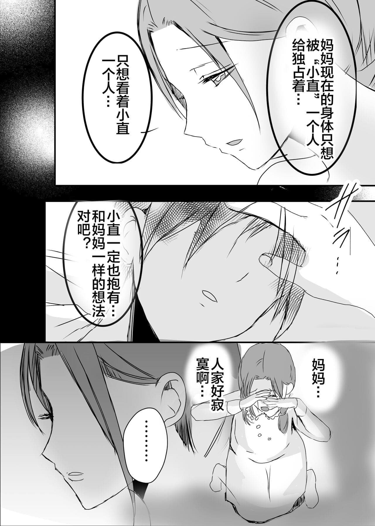 post?.name || ""
                }-86