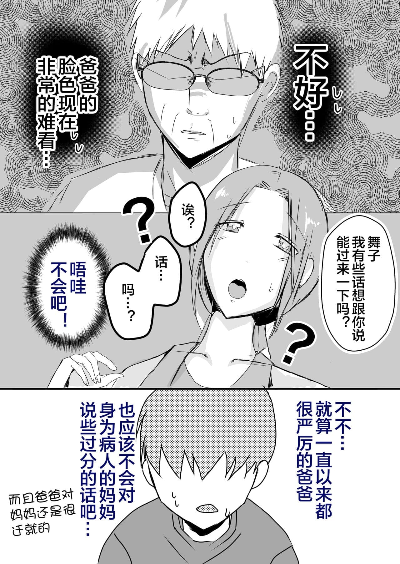 post?.name || ""
                }-9