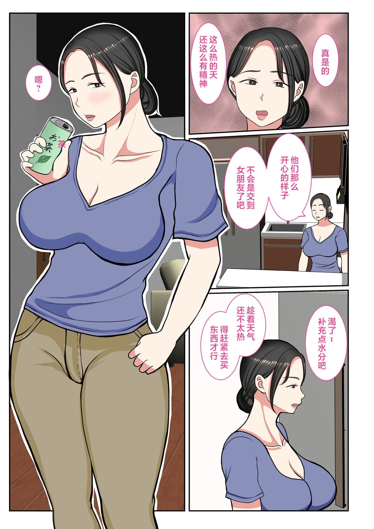 post?.name || ""
                }-2