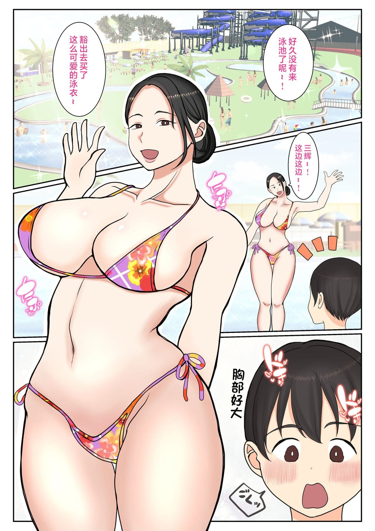 post?.name || ""
                }-6