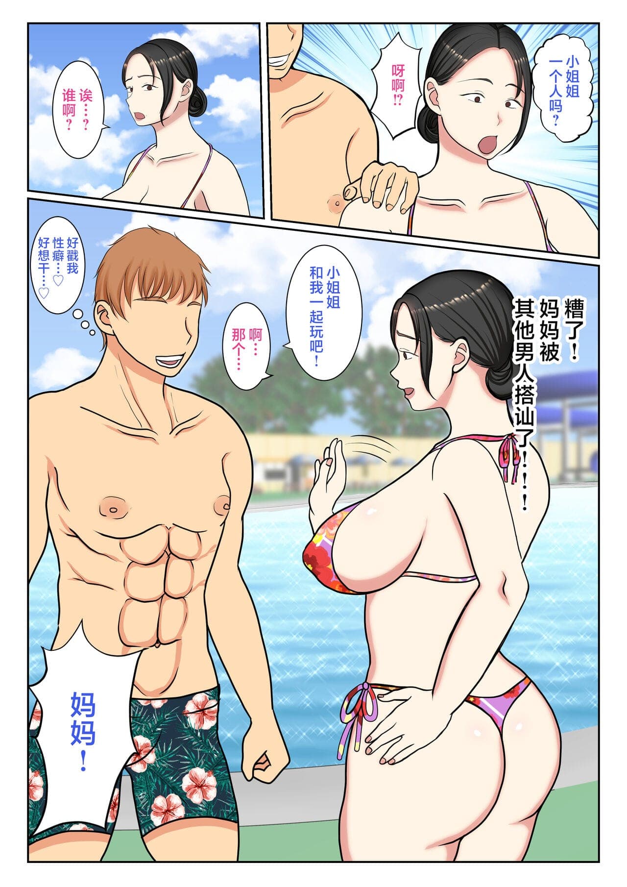 post?.name || ""
                }-7